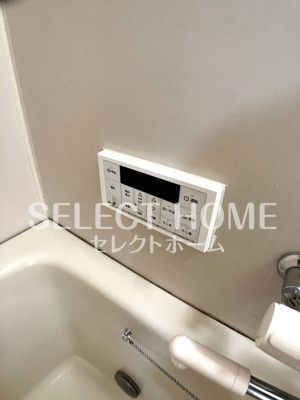 【設備】 | サンフォレスト渡辺Ｂ | 同型タイプ