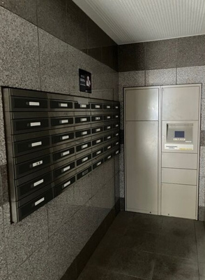 【その他共用部分】 | セントラルコート千代田 | 宅配BOX