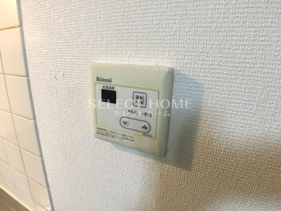 【設備】 | ラフィーネ六名