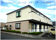 フィオーレ桑原の画像