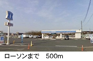【周辺】