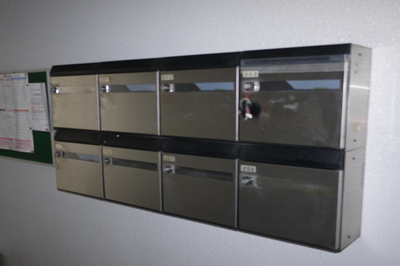 【その他共用部分】 | ハイム小川