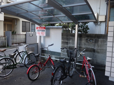 【その他共用部分】 | ハイム小川