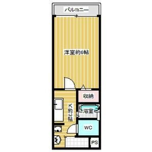 【間取り】 | 庄内東グランツ
