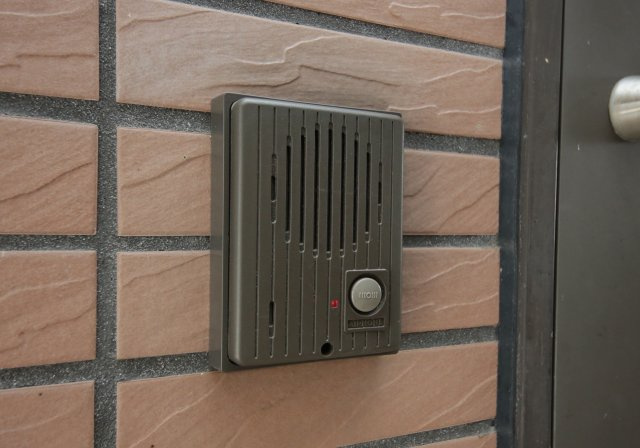 パークサイド雁宿1号館のその他共用部分