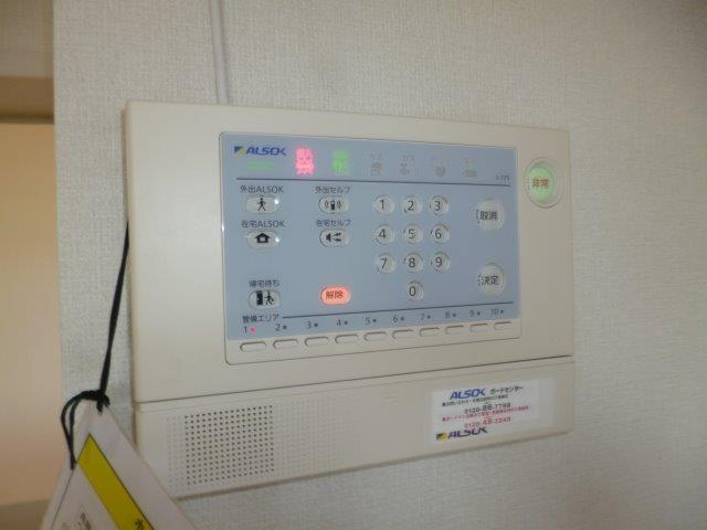 プルミエールのセキュリティ|アルソックホームセキュリティ