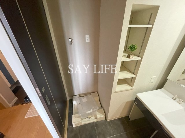 プレミアム菱屋西のその他