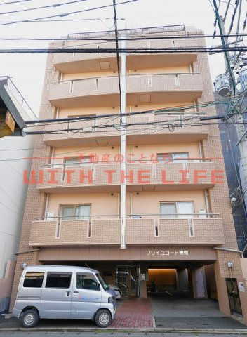 ソレイユコート東町【10,000円キャッシュバック対象物件】