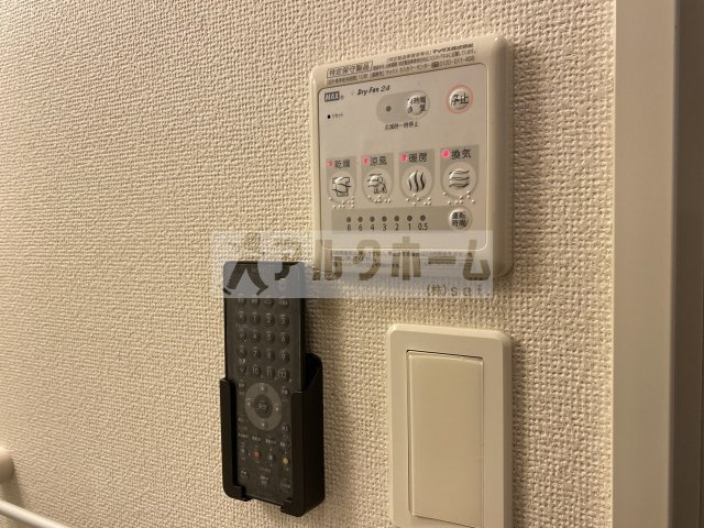 ランドマーク宮町のその他共用部分