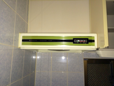 【キッチン】 | メゾンうちま | ※別部屋の写真です、現状優先になります。