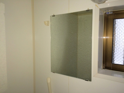 【浴室】 | メゾンうちま | ※別部屋の写真です、現状優先になります。