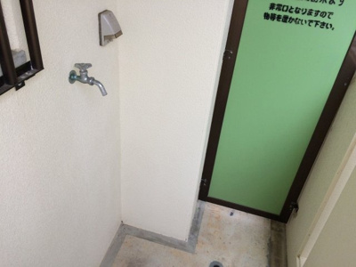 【その他】 | メゾンうちま | ※別部屋の写真です、現状優先になります。