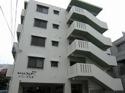 【外観】 | メゾンうちま | メゾンうちま★浦添市内間エリア