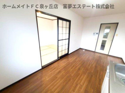 【居間・リビング】 | ラ・フォーレ深井E棟