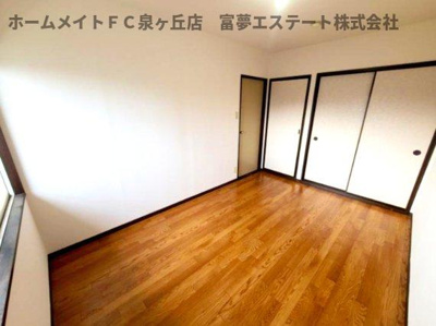 【洋室】 | ラ・フォーレ深井E棟