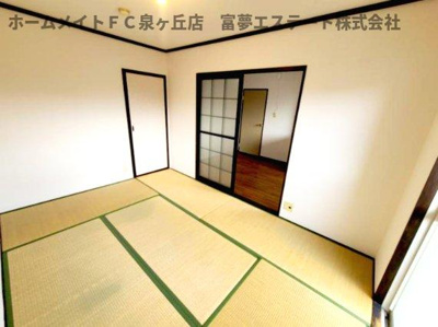 【和室】 | ラ・フォーレ深井E棟
