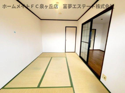 【和室】 | ラ・フォーレ深井E棟