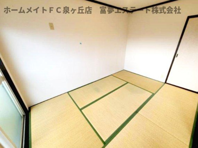 【和室】 | ラ・フォーレ深井E棟