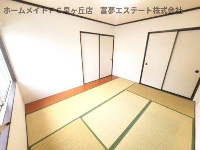 【和室】 | ラ・フォーレ深井E棟