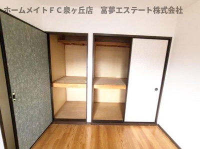 【セキュリティ】 | ラ・フォーレ深井E棟
