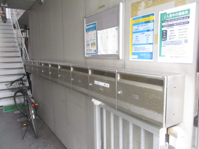 【エントランス】 | ハイツヤマサキ