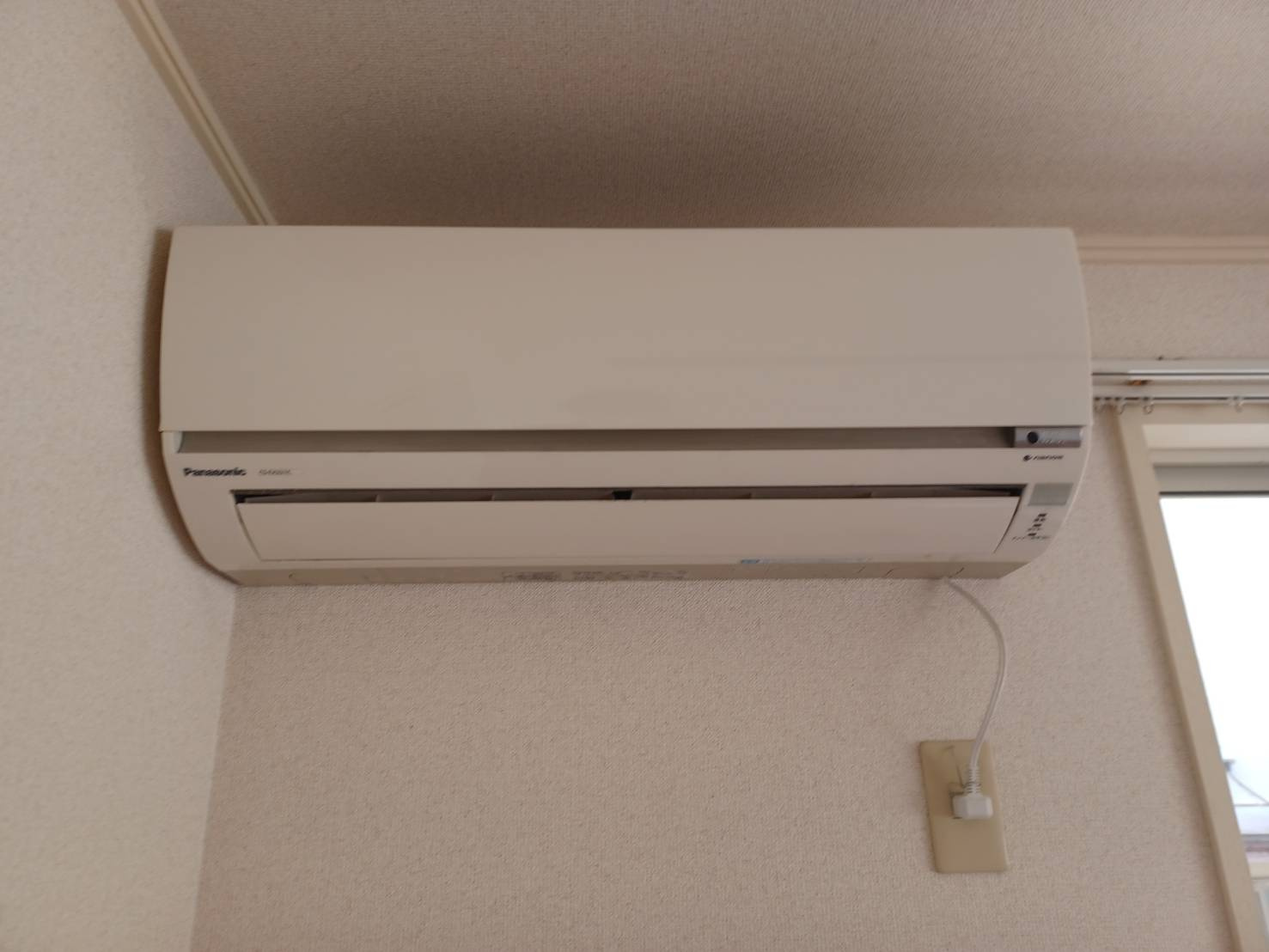 パストラーレの設備