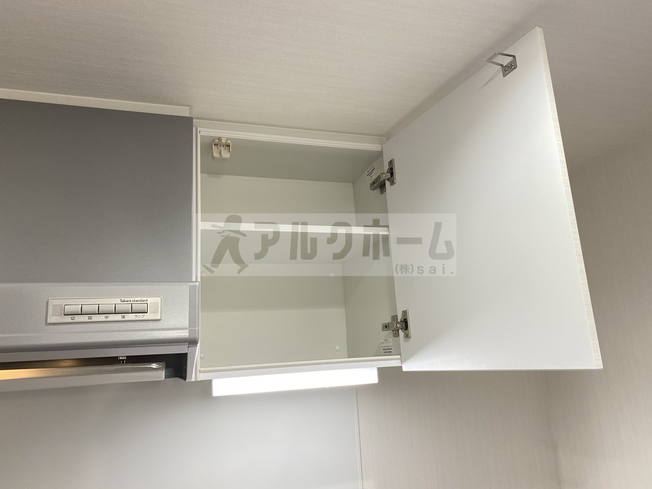 ヒルズ八尾本町のキッチン