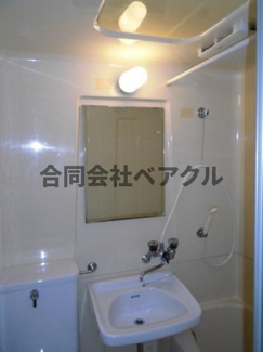 【洗面所】 | ハイツ北野 | 使いやすい洗面所です