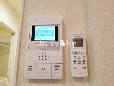 【セキュリティ】 | へーベルメゾン小松西町西棟