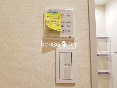 【その他】 | へーベルメゾン小松西町西棟