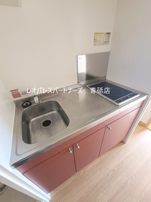 【キッチン】 | 向日葵