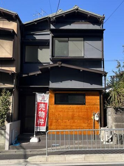 【外観】 | 山科区大塚元屋敷町　中古戸建（賃貸オーナーチェンジ）