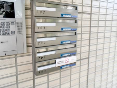 Ｄ・セジュールのその他共用部分|ポスト