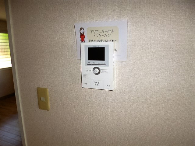 ラフォーレ北方Ｂのセキュリティ