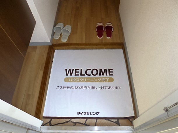 ラフォーレ北方Ｂの玄関