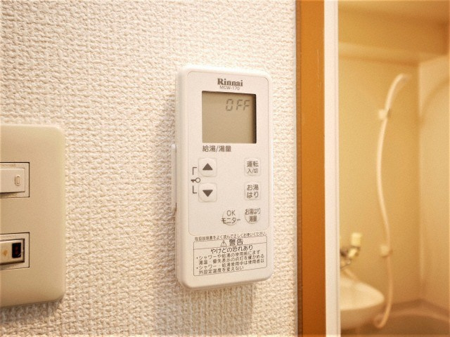 【設備】 | カサミラ