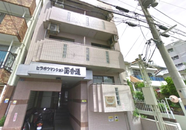 ヒラボウマンション国香通の外観