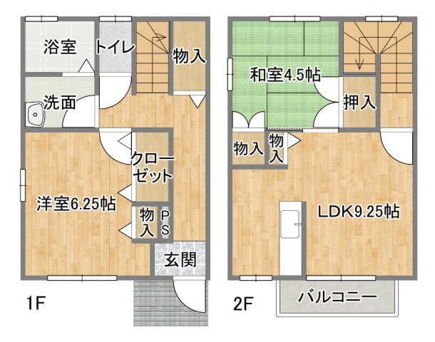 プレミールＢの間取り