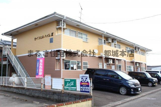 セイシェルハイム３の外観|外観もきれいです