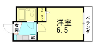 【間取り】 | 新町ロイヤルハイツ