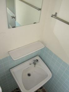 【洗面所】 | 第1加計ビル