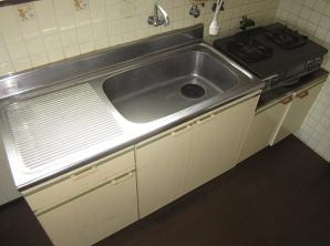 【キッチン】 | 第1加計ビル