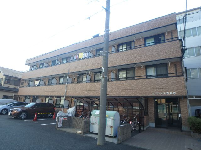 エヴァンス元住吉の外観|2003年完成オートロックマンション♪