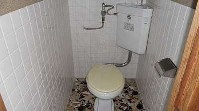 【トイレ】 | コーポラス野中