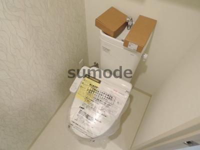 【トイレ】 | イニシオ山水