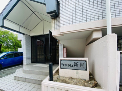 【エントランス】 | シャトレ新町
