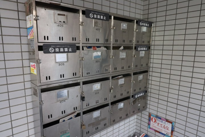 シャトレ新町のその他共用部分