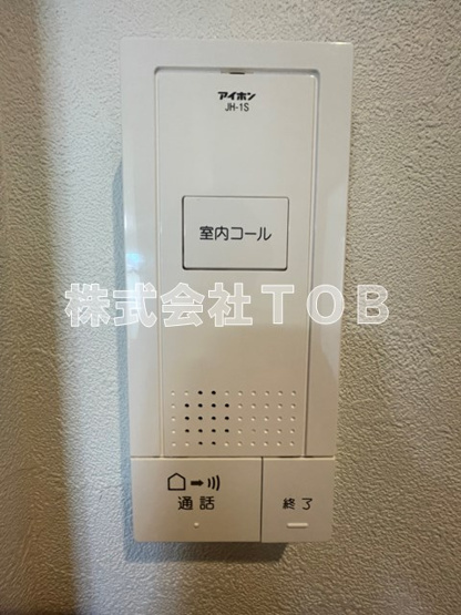 【設備】 | 入間町貸家 | 2F　ホールに付いてます。