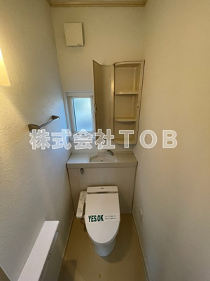 【トイレ】 | 入間町貸家 | 2Fトイレ