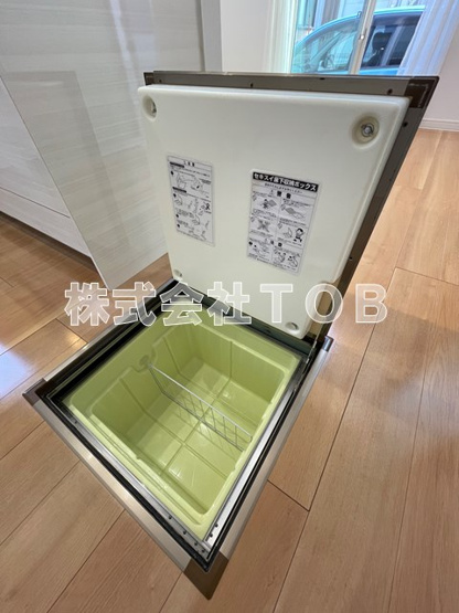 【その他】 | 入間町貸家